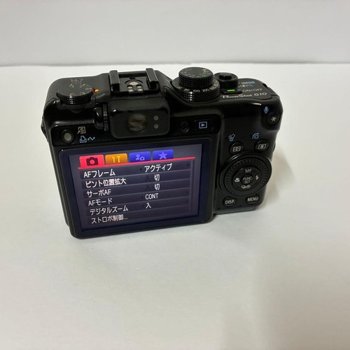 Canon powershot g10 - powershot,