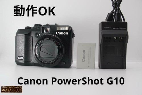 Canon powershot g10 - powershot,